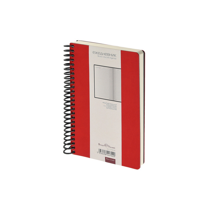 Ежедневник недатированный на спирали А5 