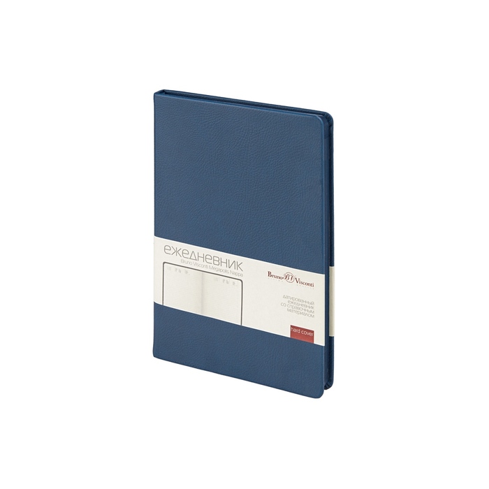 Ежедневник А5 датированный 